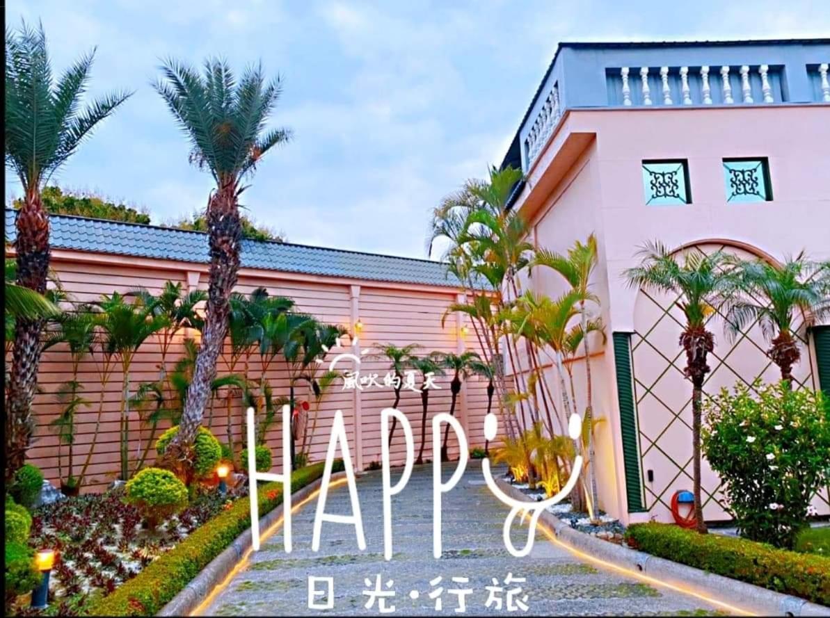 Dacun 伊都旅店 Motel المظهر الخارجي الصورة