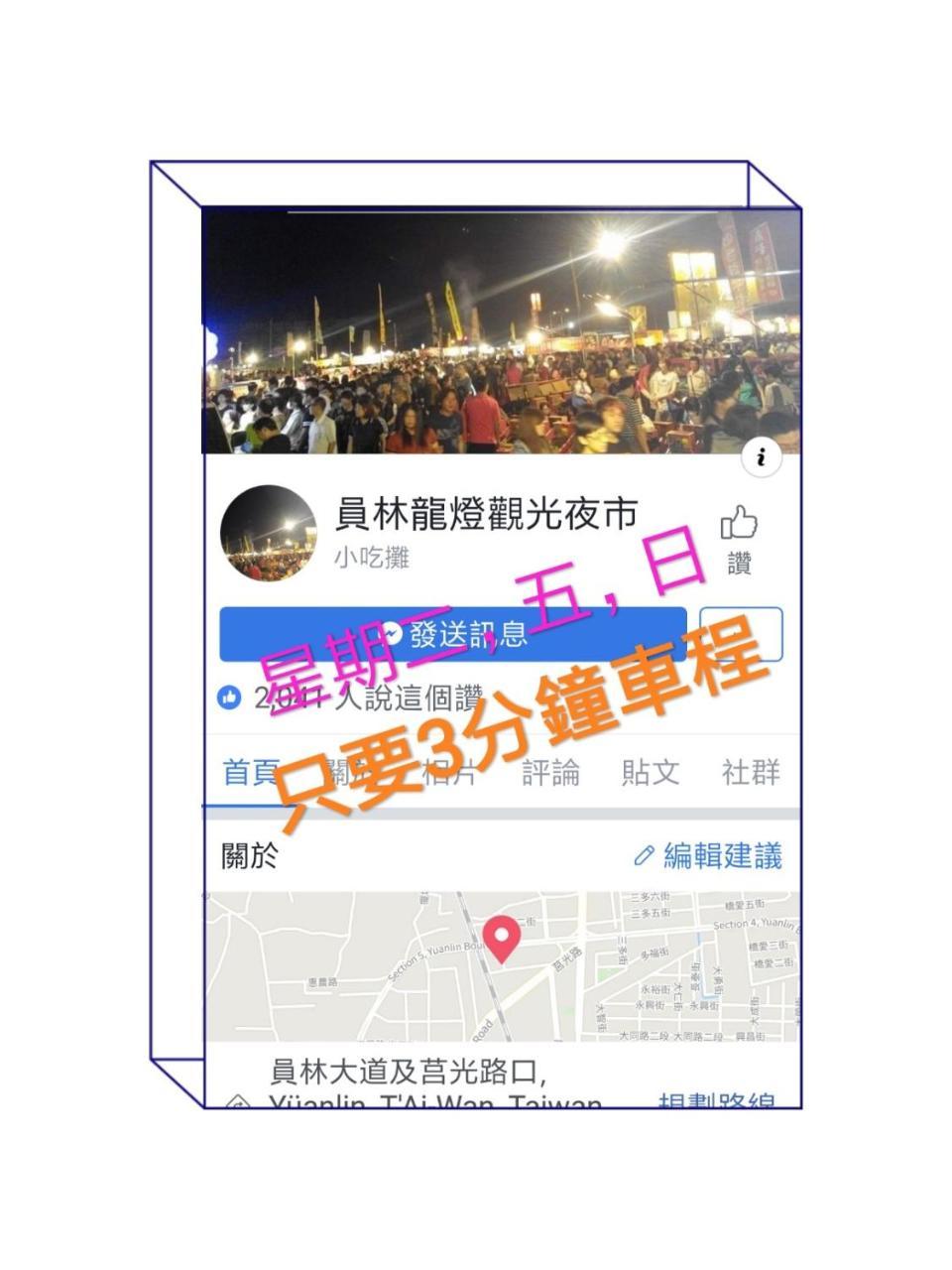Dacun 伊都旅店 Motel المظهر الخارجي الصورة